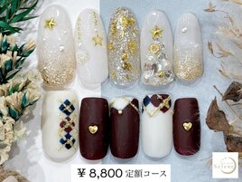 【¥8,800 定額アートコース】