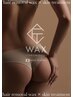 早い！痛みの少ない脱毛WAX！国産 WaxVIO ♪ 