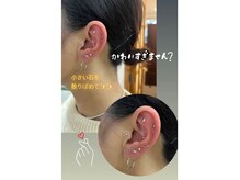 大人気『エメラルド式耳つぼリフレクソロジー』