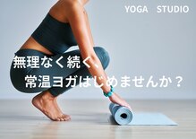 スタジオスピカ