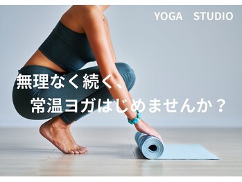 スタジオスピカ