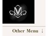 【Other Menu】↓
