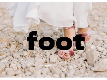 フットメニュー♪