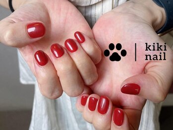 キキネイル 溝の口(kikinail)/ボルドーネイル/ワンカラー