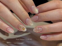 ネイルサロンクロエ (Nail Salon CHROE)