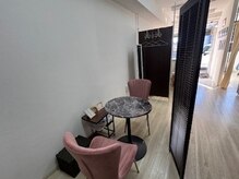 カウンセリングスペース【甲府/昭和/甲斐】