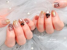 ル ジュール メルベイユ 大宮(le jour merveilleux)