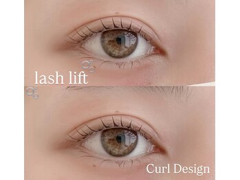 アリュール アンド エテルノ 小山店(Allure & ETERNO)/まつ毛パーマ