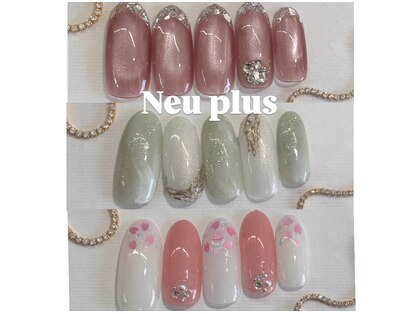 ノイプラス(Neu Plus)の写真