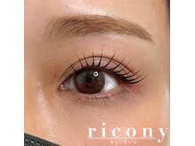 リコニー バイ リズ(ricony by Ri's)