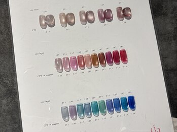 リュクスグロウ 豊中店(Luxe Glow)/マカロンマグネット¥5680