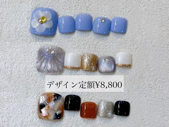 Foot デザイン定額 ¥8,800
