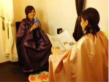 リヤン(Le lien)/【最大４名まで可能☆】