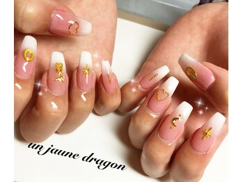 アン ジョーヌドラゴ/ホワイトグラデーション