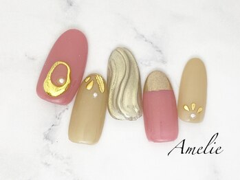 アメリ(Amelie)/ワンカラー/うねうね/ニュアンス