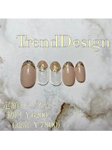 エトワール 大垣店(Etoile)/定額デザインネイル