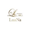 ルアナ(LuaNa)ロゴ