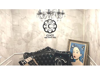 ココ センガ ビューティー クリニック(COCO SENGA Beauty-Clinic)/渋谷エステ/フェイシャル