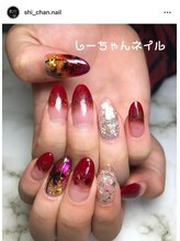 しーちゃんネイル/