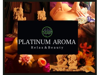 プラチナムアロマ 京橋店(PLATINUM AROMA)/バリの雰囲気です☆