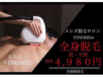 メンズビノス 白山店(MEN'S VINOS)