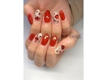 エミナル(eminal)