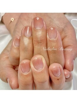 ビンタン(Bintang)/ほんのりベージュグラデーション