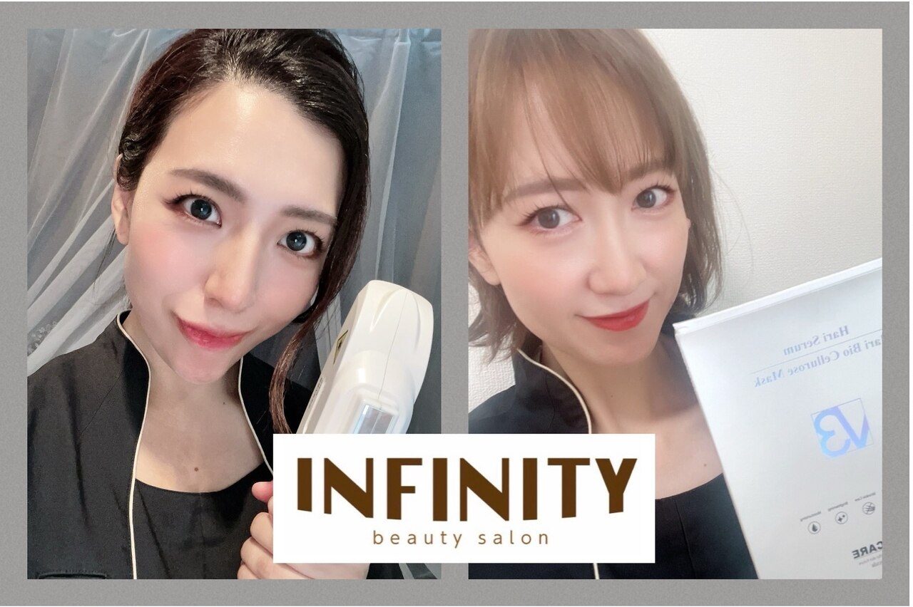 インフィニティ(INFINITY)|ホットペッパービューティー インフィニティ(INFINITY)|ホットペッパービューティー