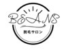 【平日9～15時来店限定】平日だけの特別プライス♪お得にキレイに全身脱毛