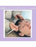【艶肌ワックス】美眉スタイリングWax＋鼻集中ケア（パック付き）通常¥9800