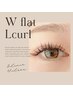 ダブルフラット【Lカール】80束（160本）　¥8000