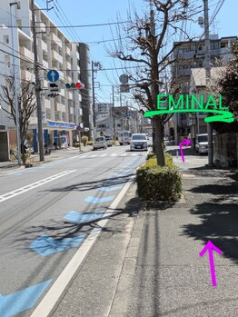 エミナル(EMINAL)/日当たりのいい道路