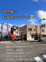 シェリ ジュール(CHERI JOUR)/建物と駐車場