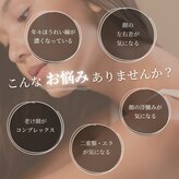 ミラージュ(Mirage)