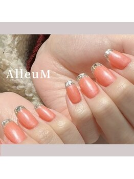 アリューム 北山/ラメフレンチ