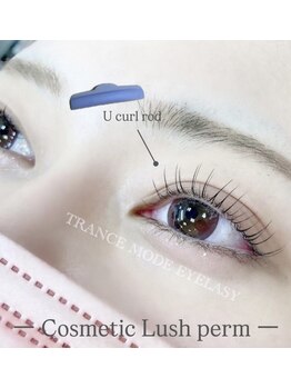 トランスモード アイラッシュ/Cosmetic Lashperm