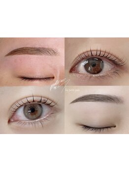 アイブロウメニューがあるサロン