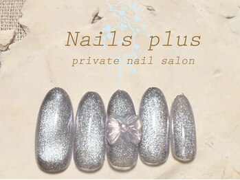 ネイルズプラス(nails plus)/