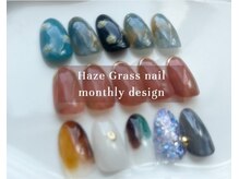 ハズグラスネイル(Haze Grass nail)