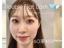 フロウ 相模原店(Froh)