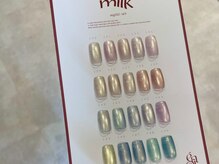 シェア バイ マックスビューティー(Share by MAX BEAUTY)