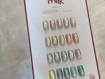 シェア バイ マックスビューティー(Share by MAX BEAUTY)