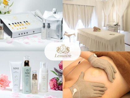 ルメール(Lemaile)の写真