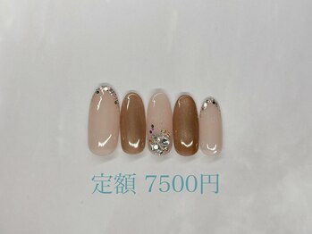 フェアリーヘア ニーナ(Fairy Hair Ni-na)/【パラジェル】定額7500円