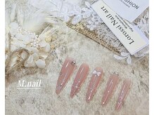 エムネイル(M.nail)/6980定額