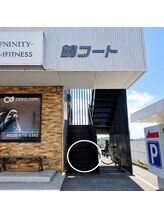 ナチュリー/錦コート2階になります★