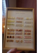 ヌーヴェル(nouvell)/ASUKA/定額デザイン