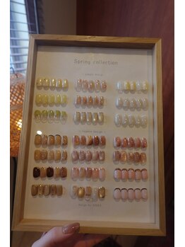 ヌーヴェル(nouvell)/ASUKA/定額デザイン