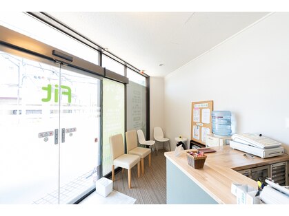 フィット鍼灸整骨院 国領院の写真