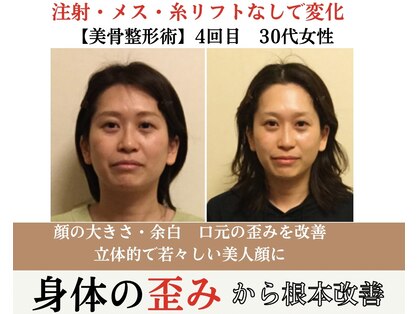 シエル(CIEL)の写真
